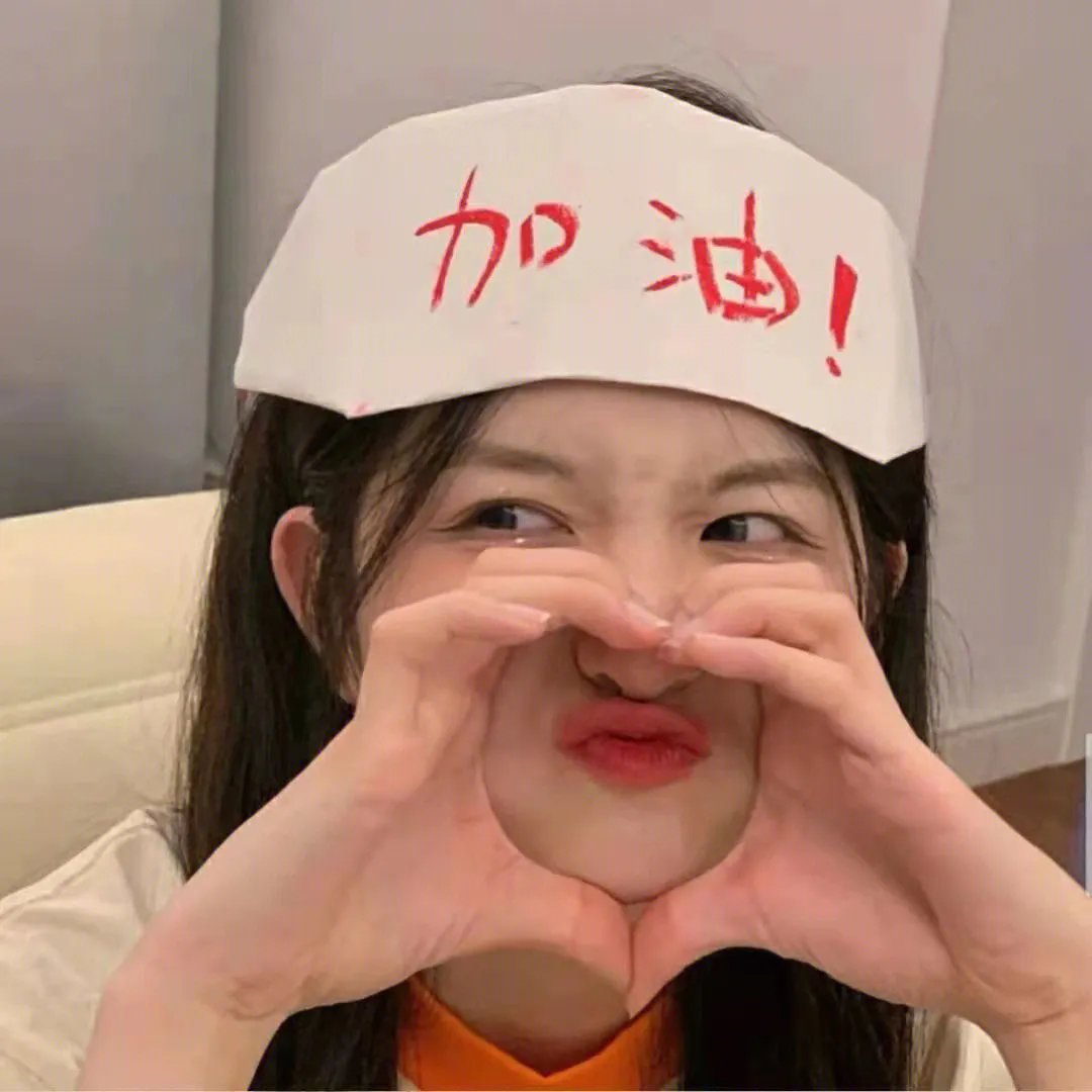 瓢虫少女第五季